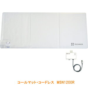 y}\P2{z({ݗl)(s) eNmXWp R[}bgER[hX MSN1200R / HC-R PAR ACz (R[hX^Cv  ZT[) pi