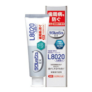 yX[p[SALEP2{zNbVEXpn~KLWF 80g Abv~g WFNX (oPA  ) pi