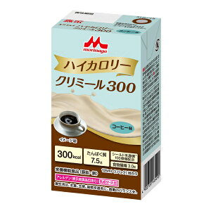 H N~[ Hi NjR  h{⏕Hi GWCnCJ[N~[300 R[q[ 125mL XiƃNjR pi h{@\Hi J[