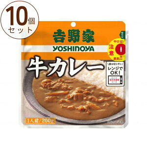 �y�X�[�p�[SALE����P2�{�z10�H�Z�b�g �����W��OK �g��� ���g���g ���J���[ 200g ���H�i ������ ���p�i