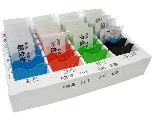 yX[p[SALEP2{zǗP[X@d / BWC-28 哯HƉpi