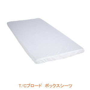 y}\P2{zT/Cu[h {bNXV[c 100-69 zCg 84×198×5`22cm T ( Q V[c {bNXV[c) pi
