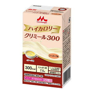 H N~[ Hi NjR  h{⏕Hi GWCnCJ[N~[300 R[X[v 125mL XiƃNjR pi h{@\Hi J[