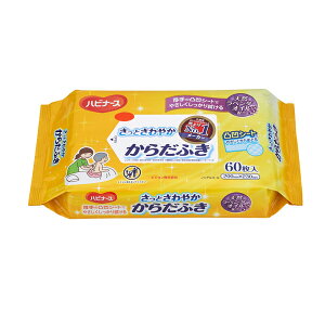 yX[p[SALEP2{zƂ₩炾ӂ 11115 60 sW (@V[g {fBp ӂ ĝ) pi