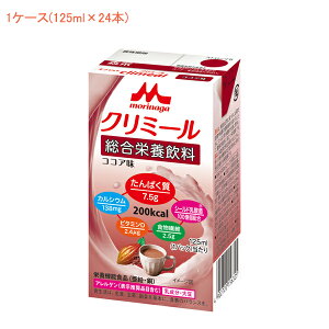 1P[X H GWCN~[ RRA 0657675@1P[X(125ml×24{) XiƃNjR (h{⋋ h{@\Hi _ hN Hi) pi