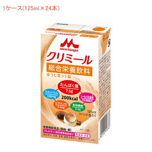 1P[X H GWCN~[ قe 0657676@1P[X(125ml×24{) XiƃNjR (h{⋋ h{@\Hi _ hN Hi) pi