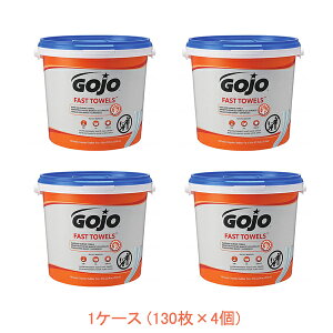 1P[X 130×4 S[W[nhN[i[^I oPbg^Cv 6298-04@130 S[W[Wp  | { pi
