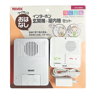 CX͂ȂC^[z ֋@{@Zbg WT100MG iJoV [xbNXƕ  R~jP[V pi