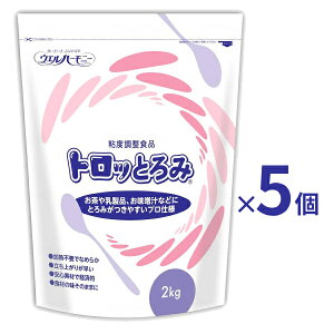 y}\P2{z1P[X (2kg×5) gbƂ 2kg EGn[j[ H g~Hi g~ H⏕ ⏕ Hi pi