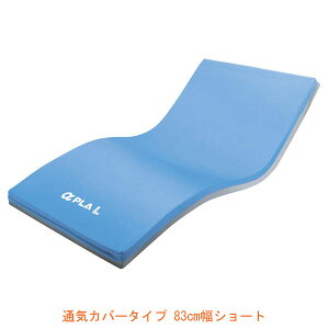 yX[p[SALEP2{z(s) At@vL ʋCJo[^Cv MB-LA3S 83cmV[g ^CJ (}bgX xbh ጗\h }bg ̈U \h ʋC) pi