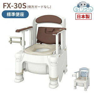 |[^ugC p {  FX-30S (K[hȂ) 炭]E W֍ 532-950@532-951 A   |[^ugC It֎q pi pgC ȈՃgC 