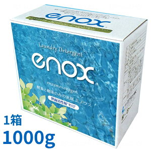 yX[p[SALEP2{zyfƎ_f݂̂̐ GmNX (enox) 1000g }gq[}wXPA ( p { ƒ ) pi