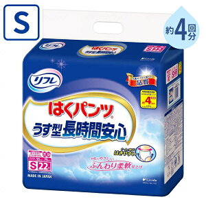 y}\P2{z4񕪋z lppc jp t ͂pc^ԈS STCY 22 uhD  Vl  ނ pc^Cv nrpc pi