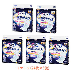 �y�労�ӍՌ���P2�{�z1�P�[�X ���C�t���[ ��Ӓ����񂵂�A�Ƃ�p�b�h �X�[�p�[ 50317��42408�@1�P�[�X(24��×5��) ���j�E�`���[�� ���p�i