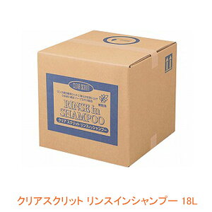 (s) NAXNbg XCVv[ 4356 18L RbNt F pi