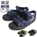 介護シューズ サンダル saisai ジャストフィットサンダル WG520 マリアンヌ製靴 介護用品 リハビリシューズ 装具対応靴 装具のまま 履ける 靴 装具足 装具用シューズ 外履き 室内履き 室内 男性 女性 メンズ レディース 夏用