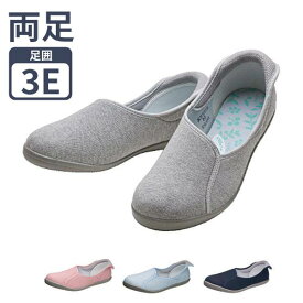 介護靴 おしゃれ 室内 ルームシューズ 快歩主義 L167RS KS30161 アサヒシューズ (介護 靴 シューズ 室内) 介護用品 手を使わずに履ける靴 高齢者