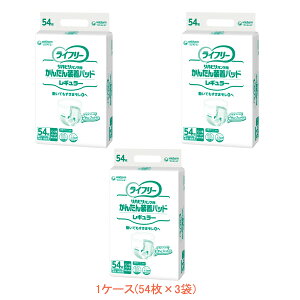 1P[X p Ic lpނ pbh GCt[ 񂽂񑕒pbh (jp) M[ 50316@1P[X(54×3) jE`[ pi