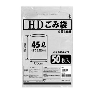 HDݑ 45L 50 FR-5721 t@[XgCg |  pi