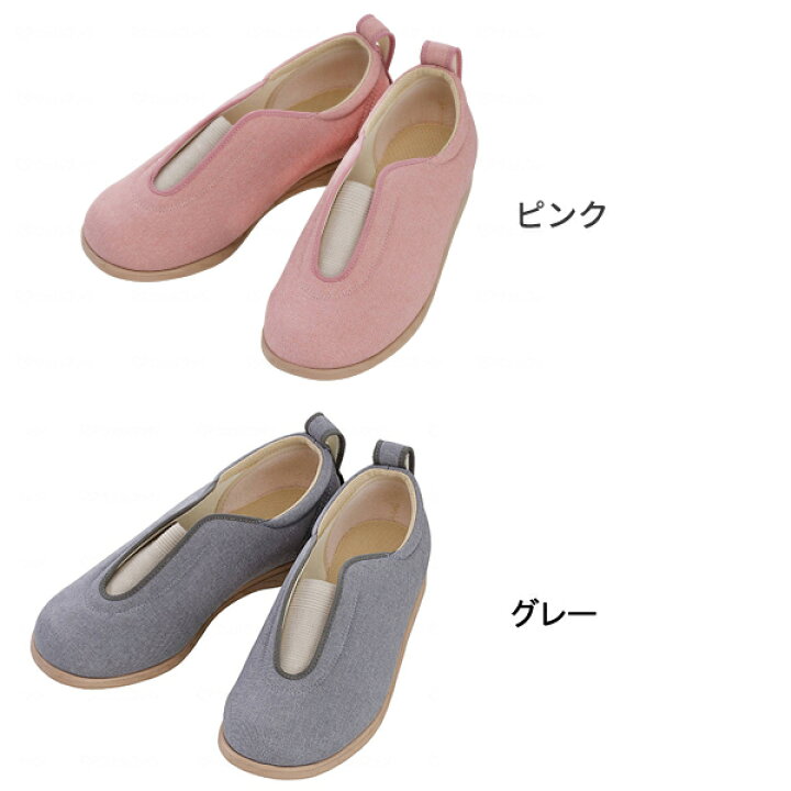 SEAL限定商品 片足販売 右足用 左足用 徳武産業 あゆみシューズ センターゴム2 3E 1023 介護シューズ 履きやすい センターゴム 1023 片足 4L グレー 左足 1個