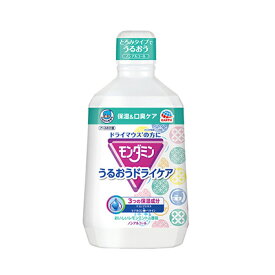 ヘルパータスケ モンダミン うるおうドライケア 1080mL レモンミントの香味 アース製薬 (介護 口腔ケア 口臭ケア 保湿) 介護用品