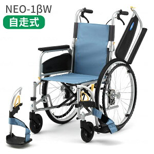 y}\P2{zԈ֎q ܂肽 s A~Ԃ NEO-1W / 40cm iÊ  @\ m[pN XCOAEg lIx[^V[Y pi