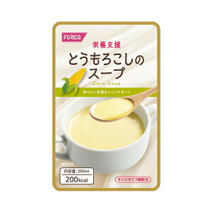yX[p[SALEP2{zh{x Ƃ낱̃X[v 569181 200mL zJt[Y (H gg X[v h{ ⋋H H) pi