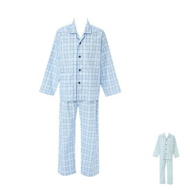 【訳アリ品につき特価】介護 パジャマ ねまき 紳士 グリーン L 春夏用 紳士用 SB2700 グンゼ 男性用 介護用品 介護用パジャマ 高齢者 シニア 春夏秋冬 病院 病院着 入院 パジャマ 前開き (代引き不可)