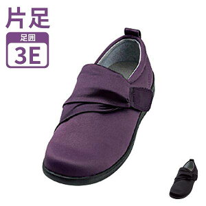 Y GKg}WbN 1103 Б̔ (C O  ݃V[Y) pi