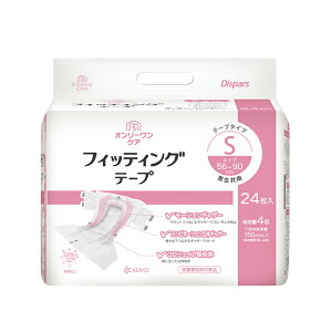 y}\P2{zlނ e[v~߃^Cv I[PA tBbeCOe[v S@0613@24 m ( ނ APA e[v^Cv) pi