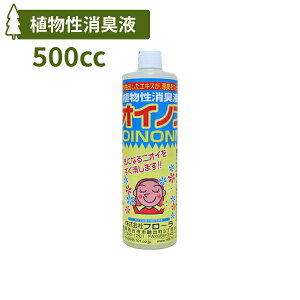 y}\P2{zALt jICmm 500cc t t[ 100{ S~L ybg gCp pi