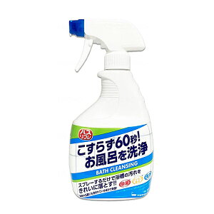 oXt oXNWO{ 500ml AG28772 CIP~J |  C  pi