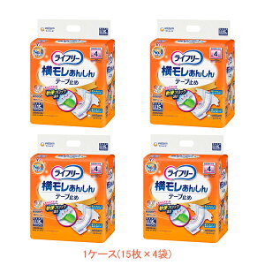 (1�P�[�X) ���C�t���[ ���������S�e�[�v�~�� LL�@55932�@1�P�[�X (15��×4��) ���j�E�`���[�� (��� ���ނ� �e�[�v�~��) ���p�i