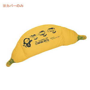 is lj oiitBbg@Jo[ KE-C111S @LTCY p}Egxbh @^Cv LTCYpJo[ ԑюws pi