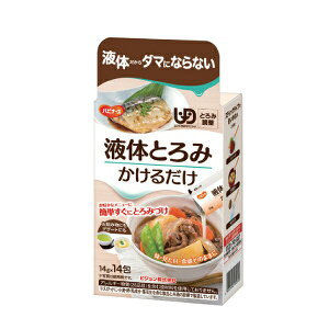 Hi Ƃݒ ⏕ y g~ t̂Ƃ 邾 14g×14 sW^q pi