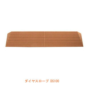 VGCeNm iX[v _CX[v1.5cm 100cm DS 100-15iSiX[v ׂ~ߕt  p X[v) pi