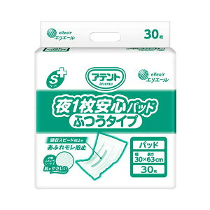 �A�e���gS�P�A ��1�����S�p�b�h �ӂ� 21000445�@30�� �剤���� (��� �����ނ� �A���p�b�h �j�����p) ���p�i
