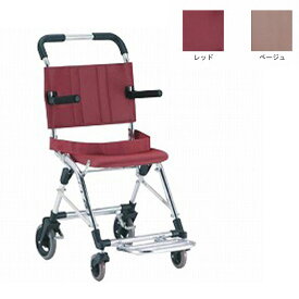 （代引き不可）松永製作所 介助用　コンパクト車いす　MV-2（介助式車椅子　超コンパクト　超軽量　折りたたみ） 介護用品