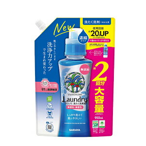 yX[p[SALEP2{zVm~􂽂Zk lߑւp 950ml 51343 T 􂽂  pi