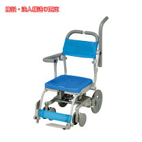 楽天市場】シャワーチェア 介護ウチエの通販