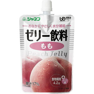 キユーピー ジャネフ ゼリー飲料 もも 12911 100g (介護食 栄養補助食品 水分補給) 介護用品