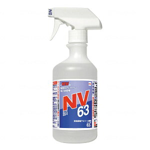 yX[p[SALEP2{zƖp ۗpAR[EHiY Znm[ SS-1 NV63 500mL Zn[Wp pi