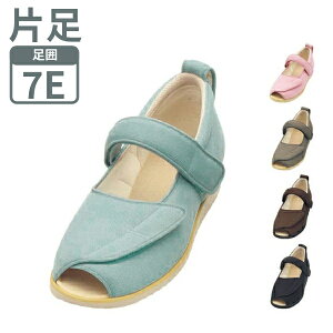 Б̔ V[Y  fB[X Y  傫TCY Y I[v}WbNII 7E 7010 C O  ނ ݃V[Y ܐSJ }WbNe[v x