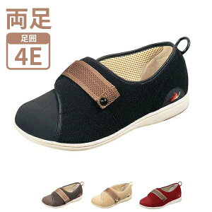 介護シューズ レディース メンズ おしゃれ 4E ムーンスター パステル 405 男女共用 (介護 靴 室内用 マジックテープ) 介護用品 母の日 父の日 敬老の日 プレゼント