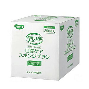 NX}C nri[X oPAX|WuV 669101AF669101AU@250{ sW  vX`bN pi