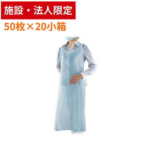 (s {݁E@ll) 1P[X 50×20 tW |Gv O Ȃ u[ 022800 tWibv Ɩp PEGv pi