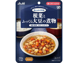 介護食 レトルト やわらか食 まんぷく日和 根菜とふっくら大豆の煮物 100g アサヒグループ食品 ムース食 ミキサー食 歯ぐきでつぶせる 区分2 介護食品 おかず