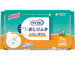 yX[p[SALEP2{zCt[ӂ (gCɗ^Cv) 54432 72 jE`[ pi