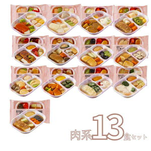 H Ⓚ [X 炩 SGZbg n13×1 xXg 敪3 łԂ ⓀH [XH pi Zbgisj