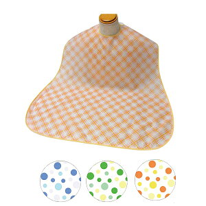 高齢者食事エプロン 介護用エプロン 介護エプロン 食事用エプロン 介護 大人用 エコノミー 食事用エプロン 水玉 3002 萬楽